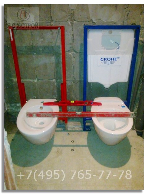 Сделать ремонт туалета цена установки инсталляции от двух тысяч рублей